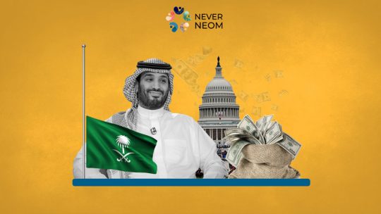 Due to its Suspicious Deals, MBS’s Public Investment Fund on Investigations