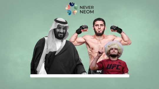 MBS Spends $100 Million in US Mixed Martial Arts League