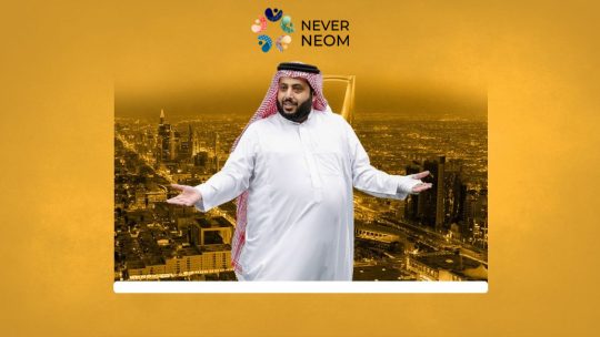 Turki Al-Sheikh to Produce Entertainment Series in Saudi Arabia
