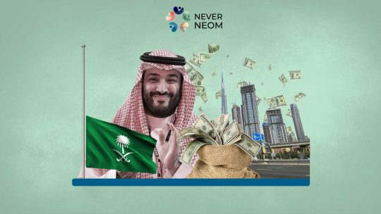 MBS Sets Up $10 bln JV with Denmark’s DSV for NEOM Logistics Services