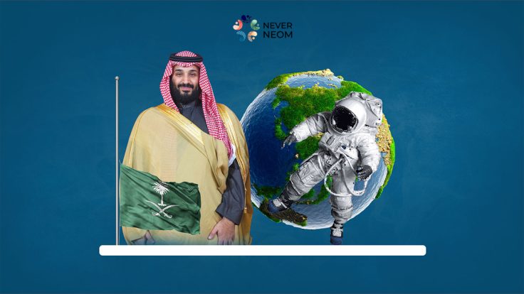 MBS