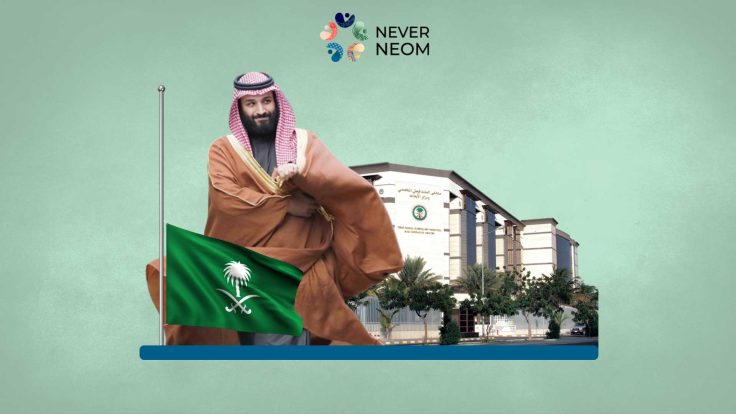Due to Financial Difficulties, MBS to Sell 50% of Health Sector to Private Industry