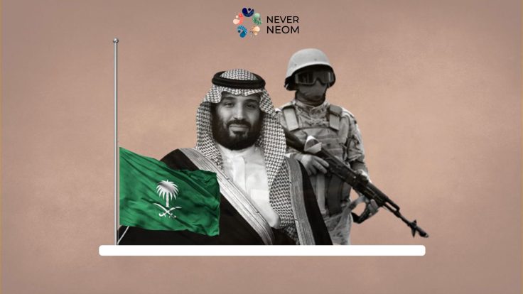 MBS