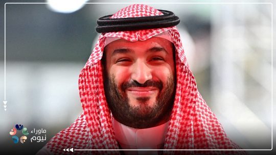 Saudi Arabia Executes Man Over Childhood Allegations