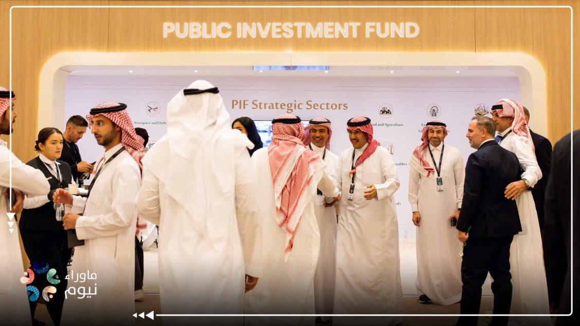 Economic expert exposes unrealized increase in PIF assets under MBS patronage