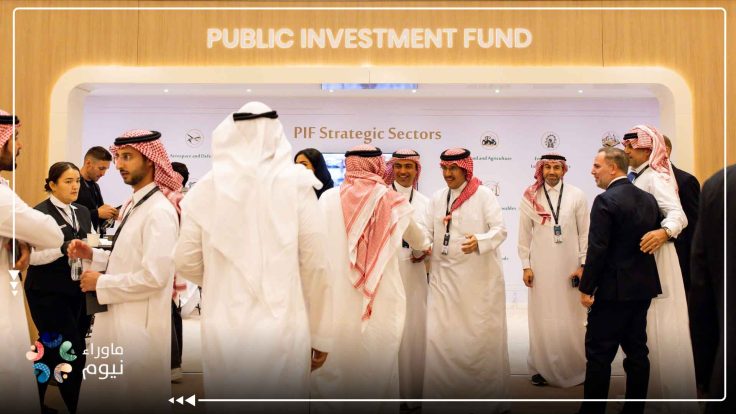 Economic expert exposes unrealized increase in PIF assets under MBS patronage