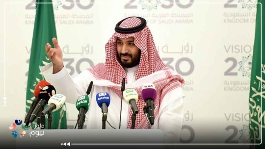 Saudi budget deficit reveals failure of MBS’ Vision 2030