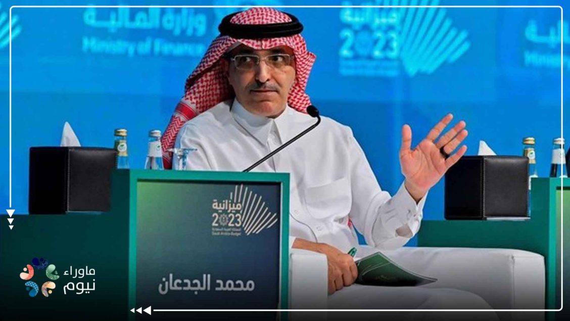 Saudi Ministry of Finance misleads public about the Kingdom’s budget and revenues