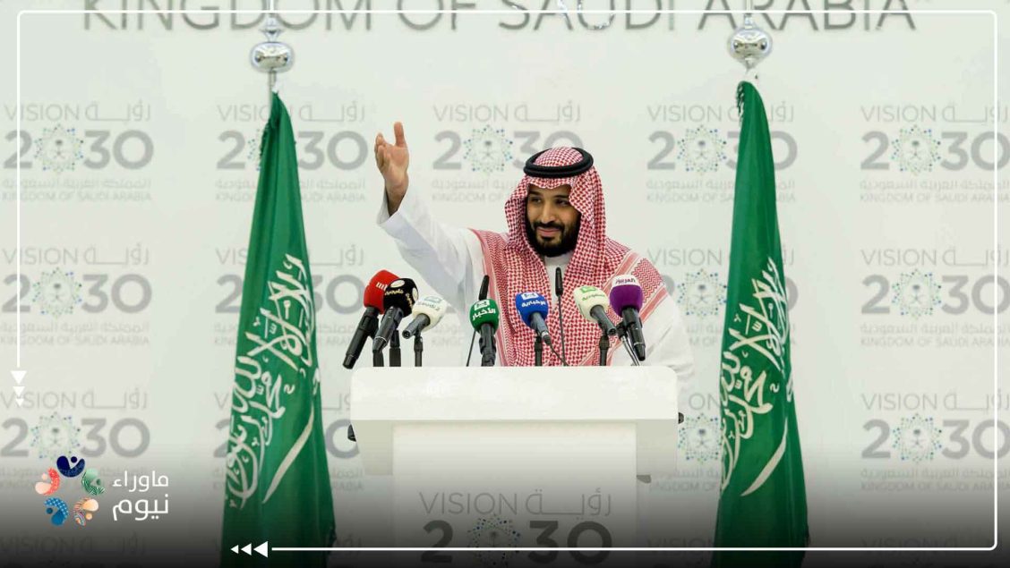 MBS misleads audience with false statements about Vision 2030 and the Palestinian issue