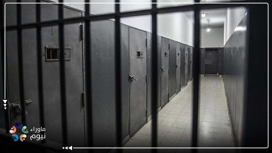 Enforced disappearance in Saudi Arabia — even inside the Grand Mosque