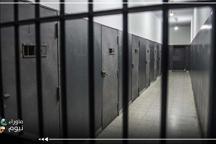 Enforced disappearance in Saudi Arabia — even inside the Grand Mosque