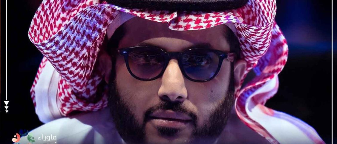 The Digital Circus State: How Entertainment Became a Tool to Smother Awareness in Saudi Arabia