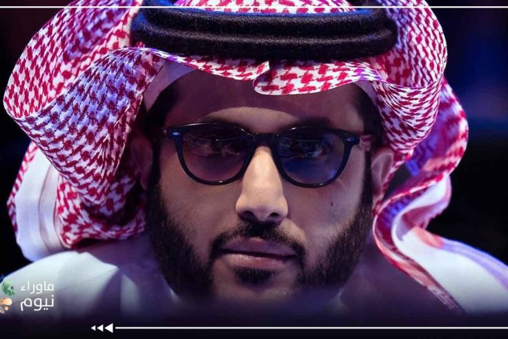 The Digital Circus State: How Entertainment Became a Tool to Smother Awareness in Saudi Arabia