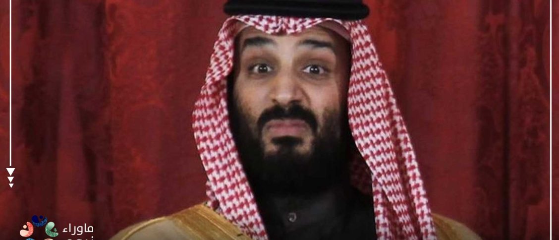 From Billions in US Weapons to Seeking an Air-Defence Shield: Yemen Exposes the Limits of Saudi Power