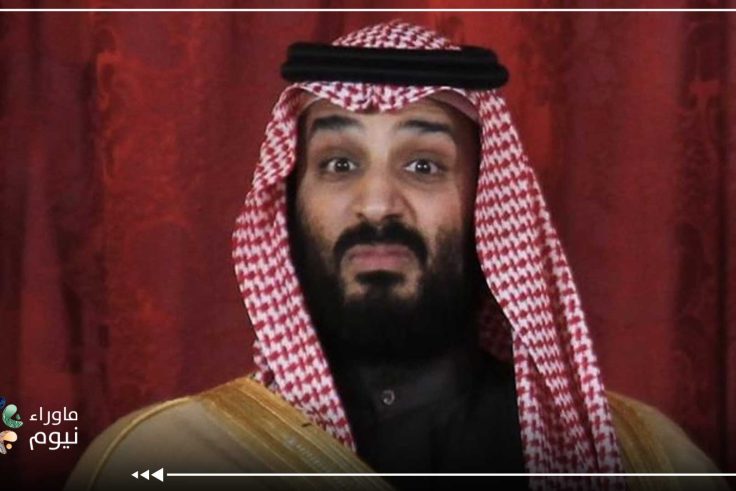 From Billions in US Weapons to Seeking an Air-Defence Shield: Yemen Exposes the Limits of Saudi Power