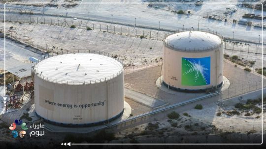Aramco Cuts Oil Prices to Defend Market Share as War Erodes Saudi Arabia’s Export Advantage