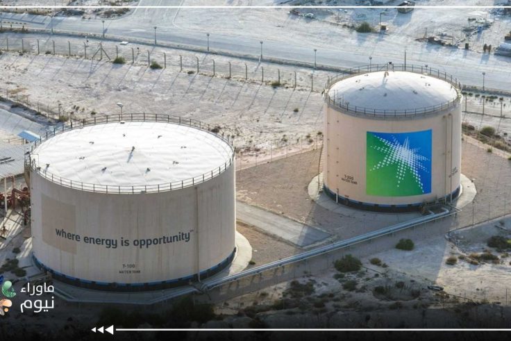 Aramco Cuts Oil Prices to Defend Market Share as War Erodes Saudi Arabia’s Export Advantage