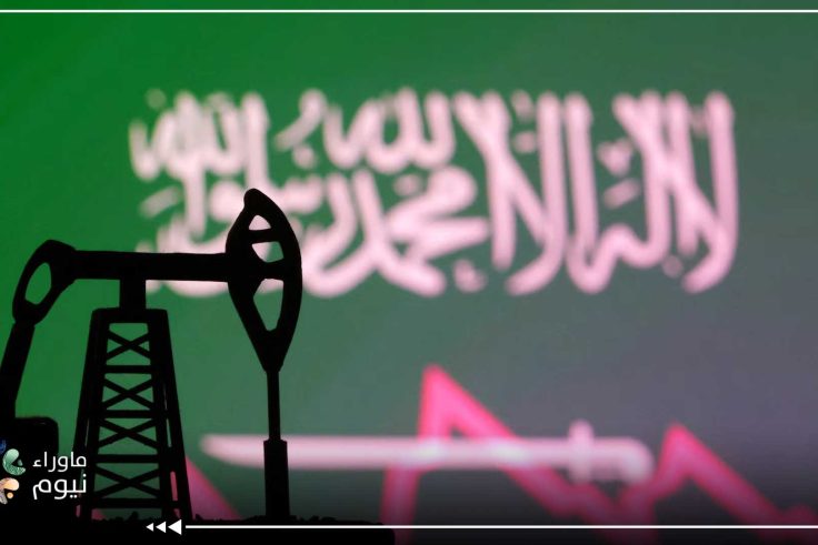 Saudi Arabia’s 2027 Budget Exposes Vision 2030’s Oil Dependence